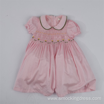 Embroidered Pink Puff Sleeve Princess Dress